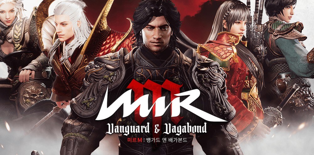 MIR M Vanguard and Vagabond, blog thumbnail